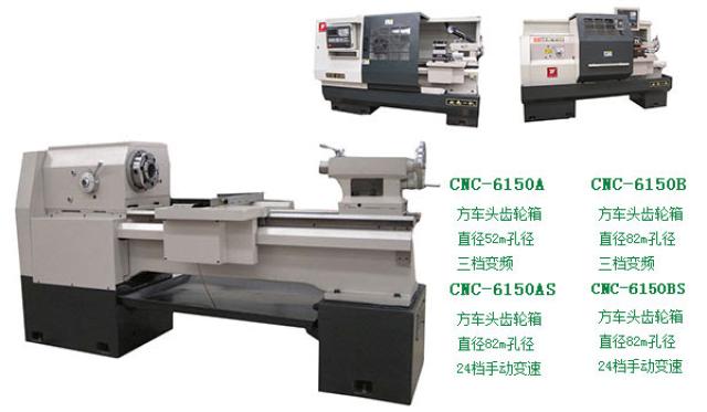 CNC-6150B���س������