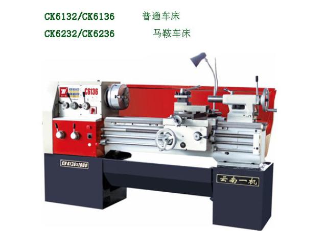 CK-6132 / CK-6136��ͨ���� CK-6232 / CK-6236 ��ͨ��������