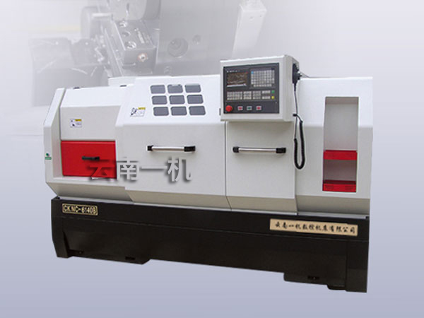 云南k8一触即发的人生赢家数控机床有限公司数控车床
