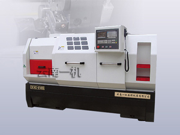 云南k8一触即发的人生赢家数控机床有限公司分享如何做好数控车床的日常维护